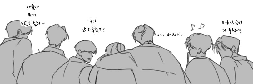 따꾸・ࡇ・'s banner
