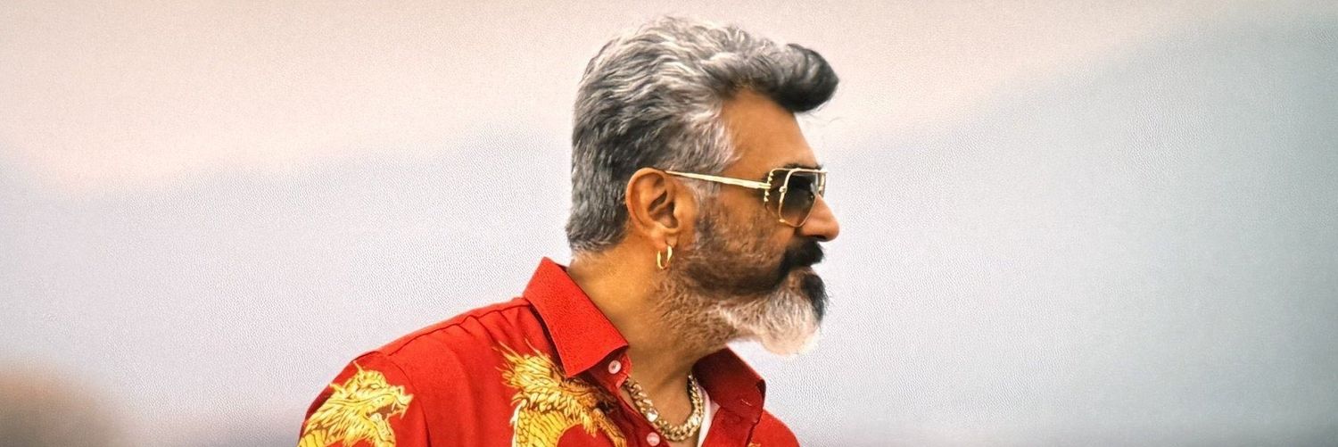 𝙎 𝙐 𝘿 𝘼 𝙍 𝙎 𝘼 𝙉 🧢 banner