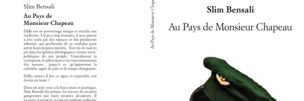 slim bensali banner