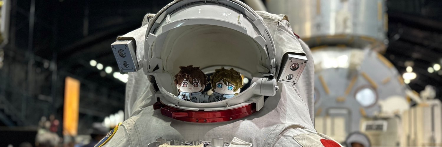 な's banner