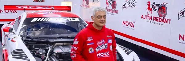 Smartboy_077 Profile Banner