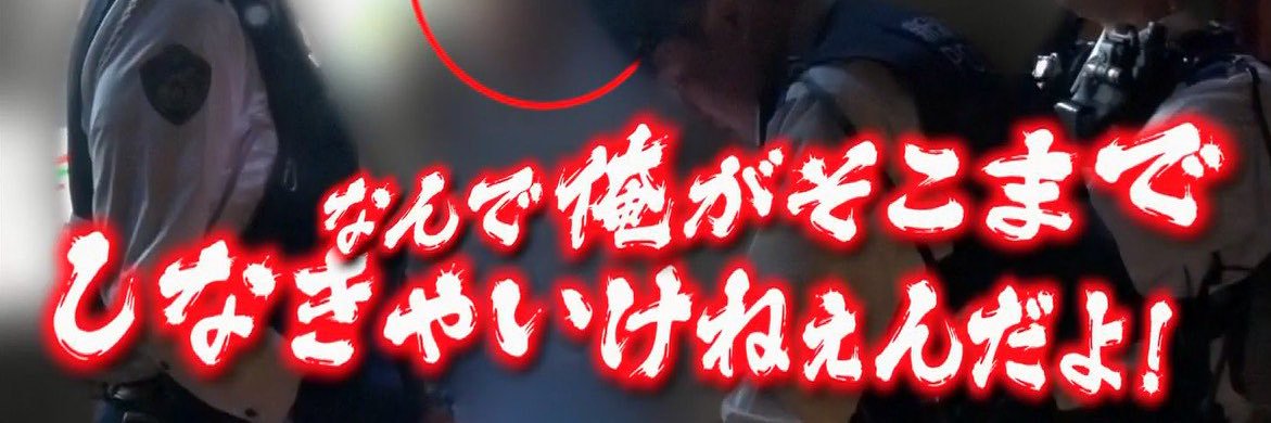 MD_mmrn's profile banner image