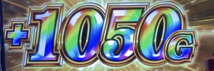 うぉんばっと毛玉⑅ banner