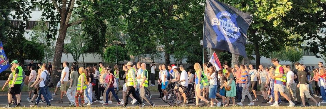Studenti Elektronskog fakulteta u Nišu u blokadi's banner