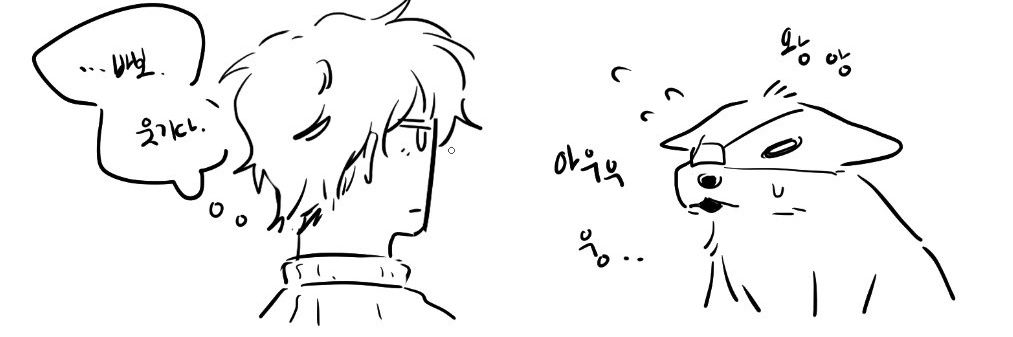 자계 banner