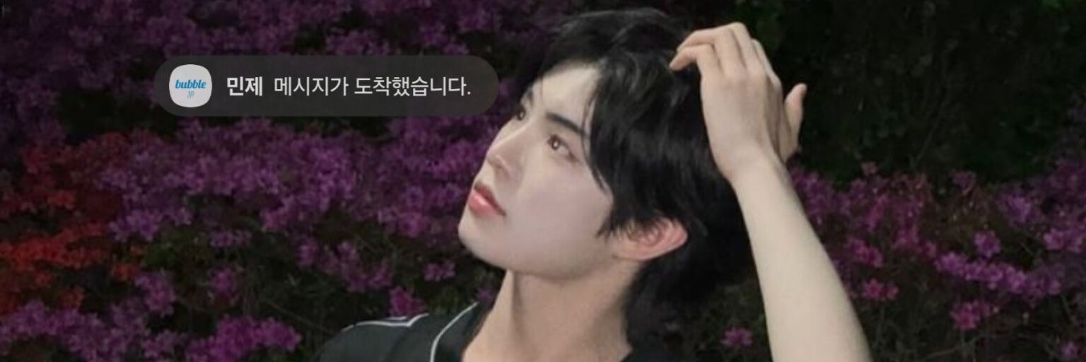 🐺 banner