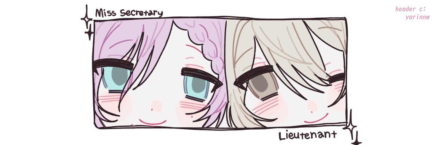 miss secretary's banner