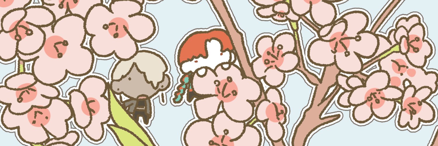 냉무 커미션 banner