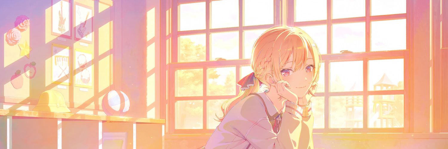 하이루 banner