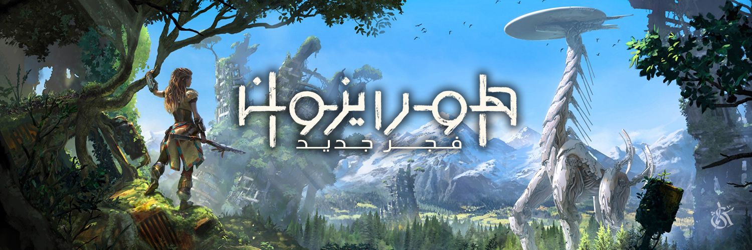 fawa__z's profile banner image