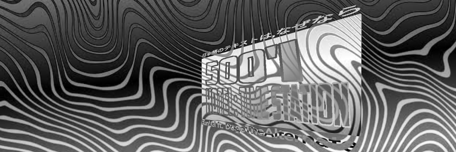 500'i BiggieFloor banner