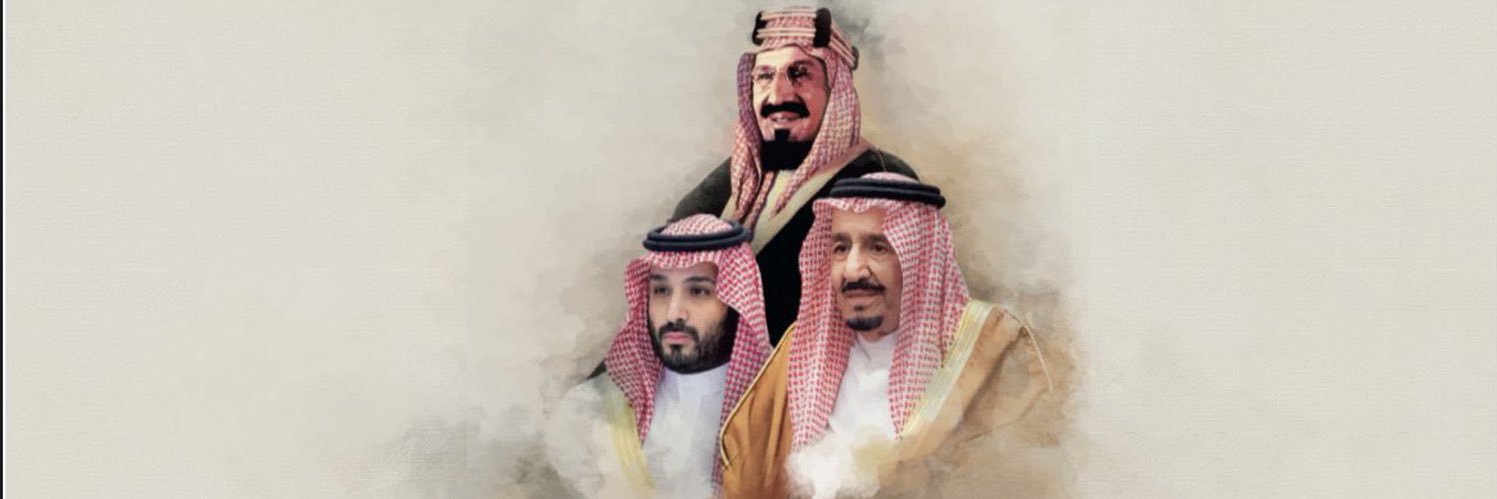 سعود بن نهار بن سعود بن عبدالعزيز banner