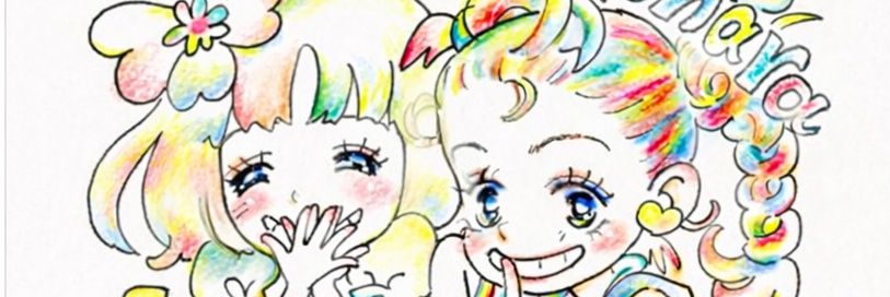ᵐᶦʸᵃ🍓🍮🎀 banner