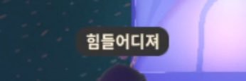 평종's banner