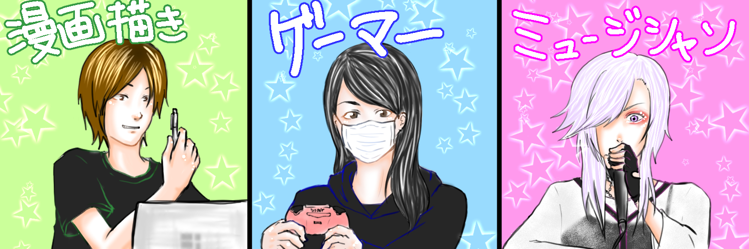 minoru_098's profile banner image