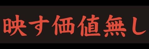 sperman777's profile banner image