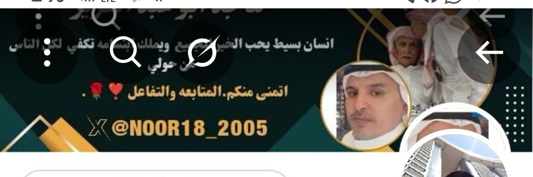 معالي الوزير banner