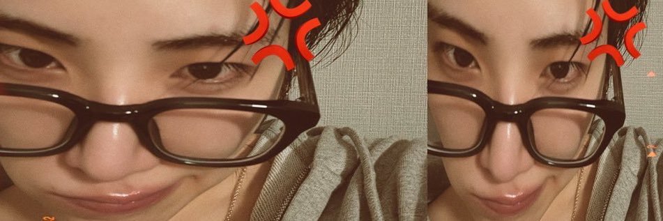 ann 🍏 banner