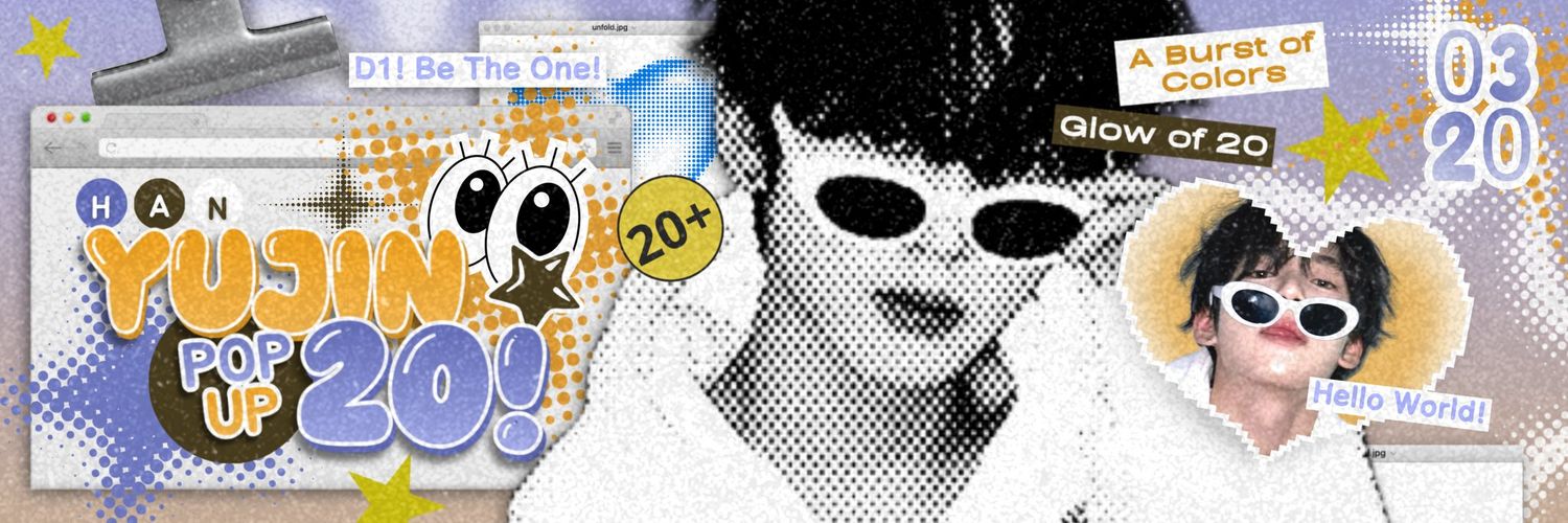 ՐՎԾ (2007) banner