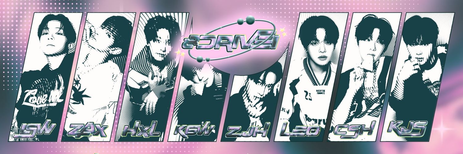 별의 빛을 품고 하나로 타오르는, 8DRIVE1! banner