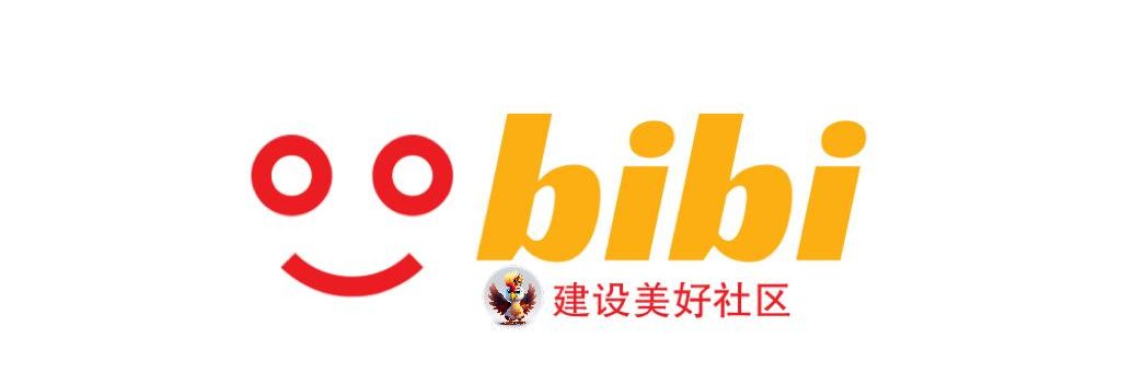 沐杰🌶️|π²|🟣🟢|Moss|🐬 banner