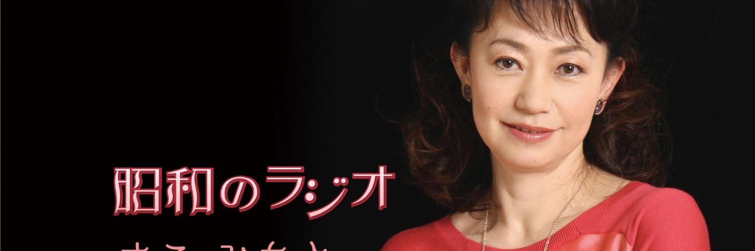 MichiyoFan's profile banner image