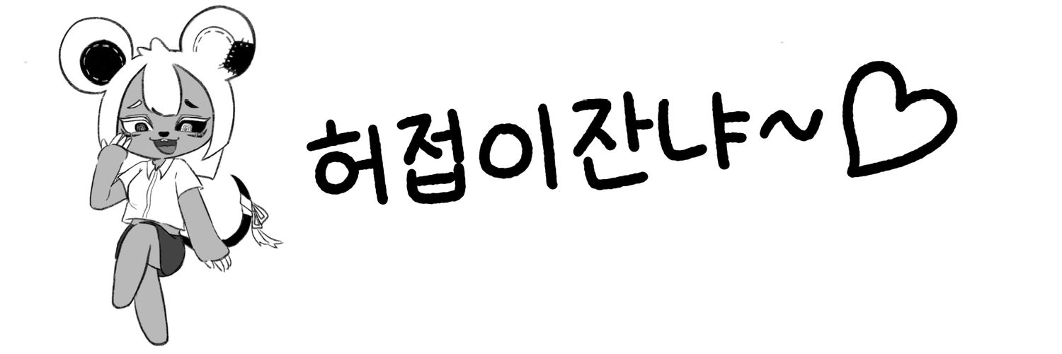 셀리니 🔜 3부코, 퍼클 banner