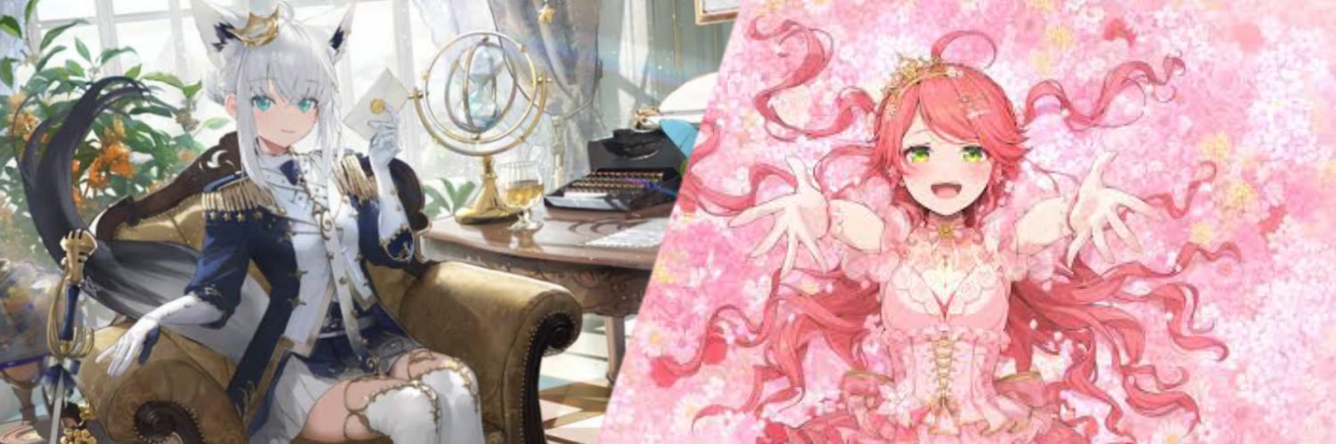 Zerry_Monaka's profile banner image