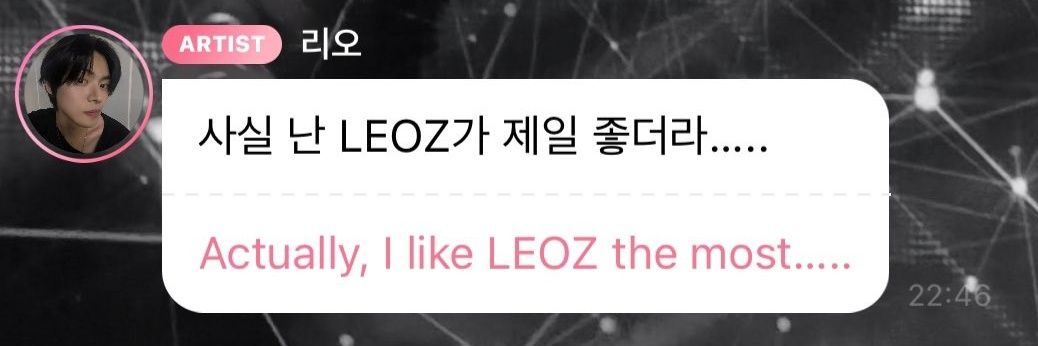 NaNa🍓🎀˚𝅄 | rest! logout banner