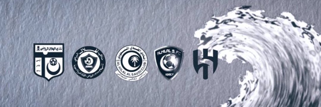 ابّــرَاهِــــــيّـمِ banner