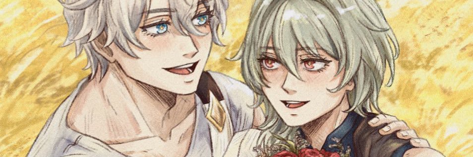 kami 🌿's banner