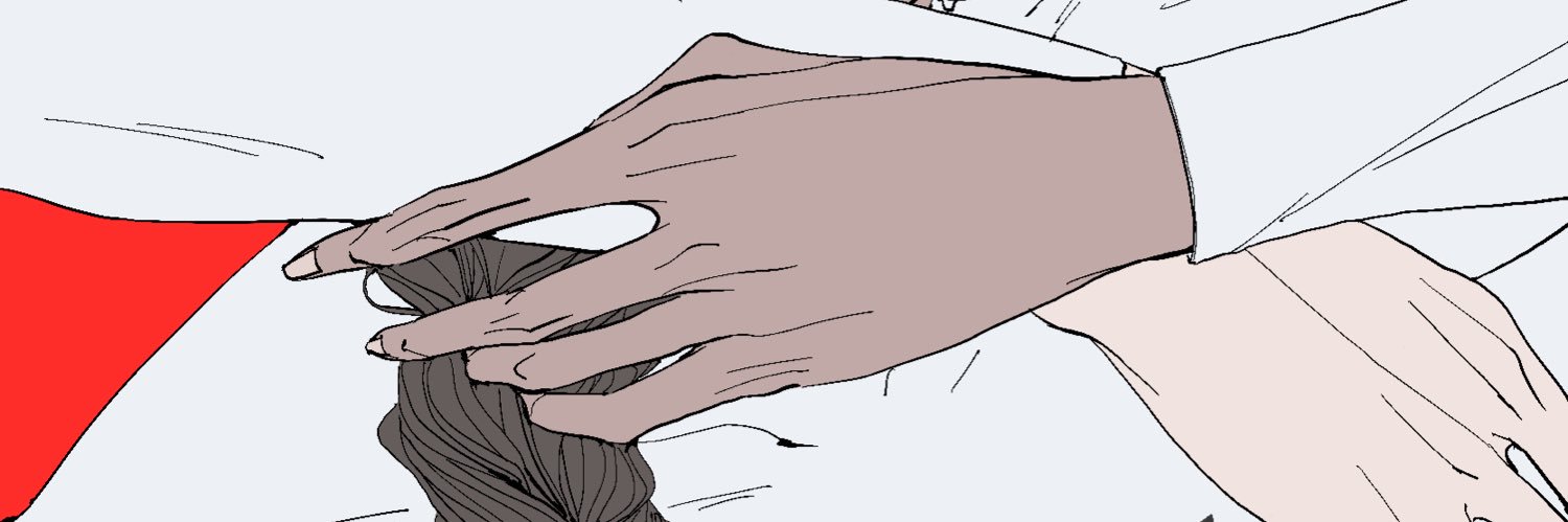 A banner