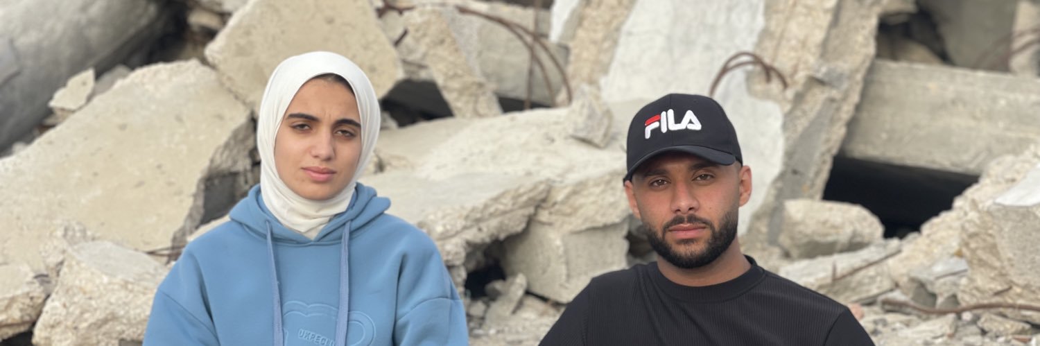 Sakher and Reem 🍉's banner
