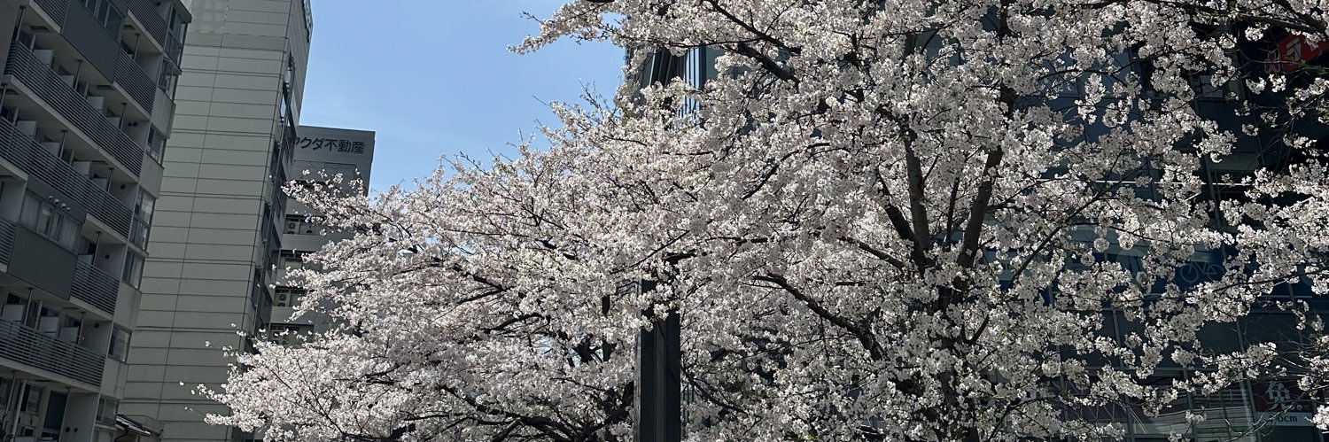 あかり's banner