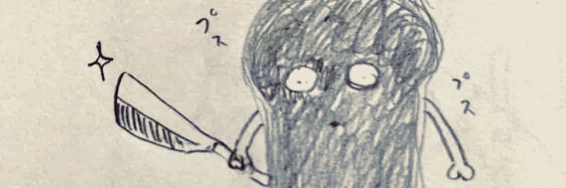 穭 banner