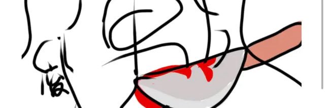 Eartha___x's profile banner image