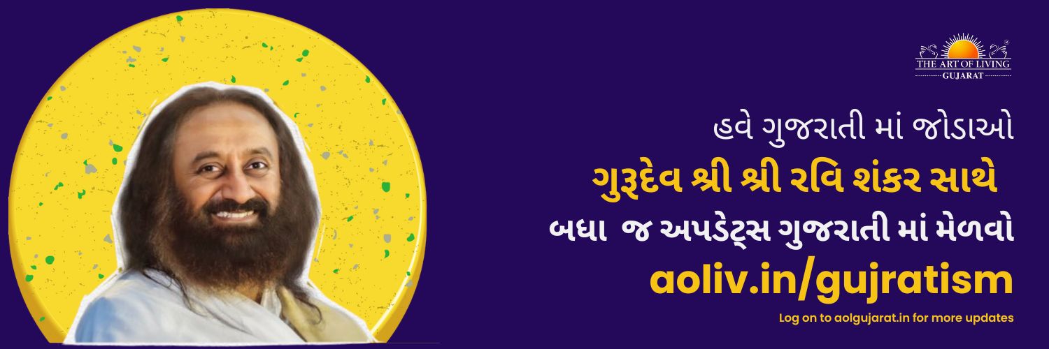 AOLGujarat's profile banner image