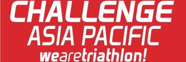 Challenge_AUS Profile Banner