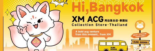 xumibangkok Profile Banner
