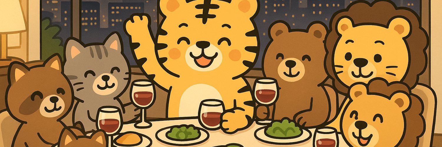 レオ banner