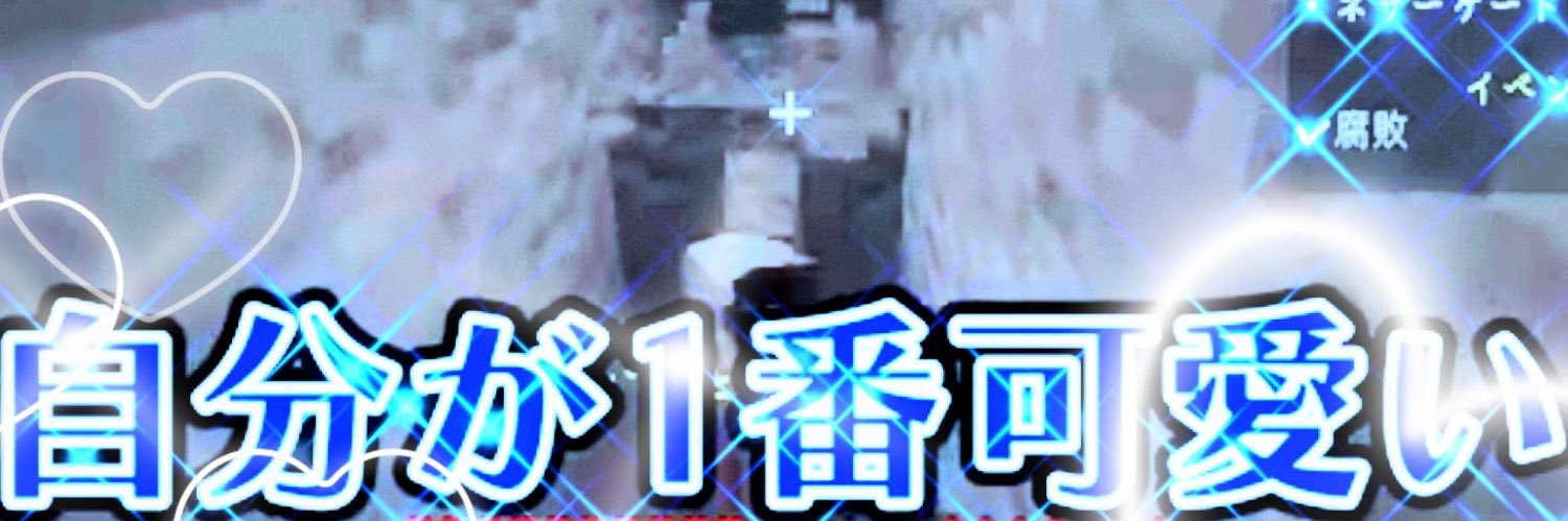 りこ banner