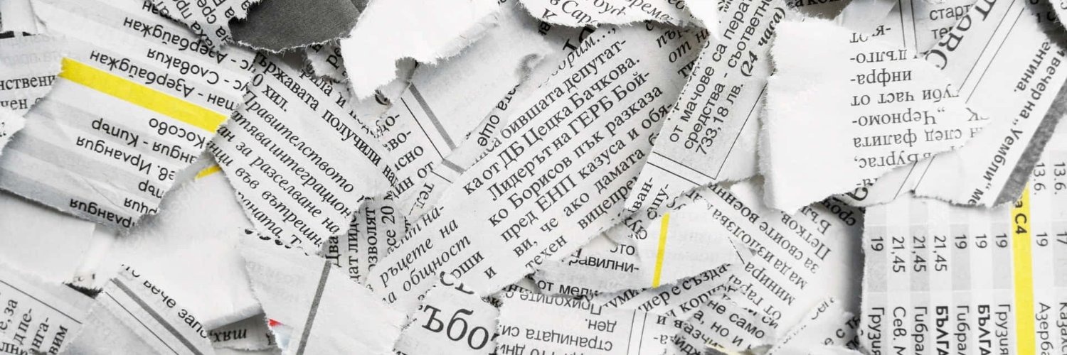 Pablo Pardo P banner