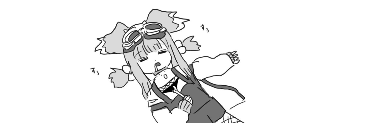 寒太(さぶた)@多忙 banner