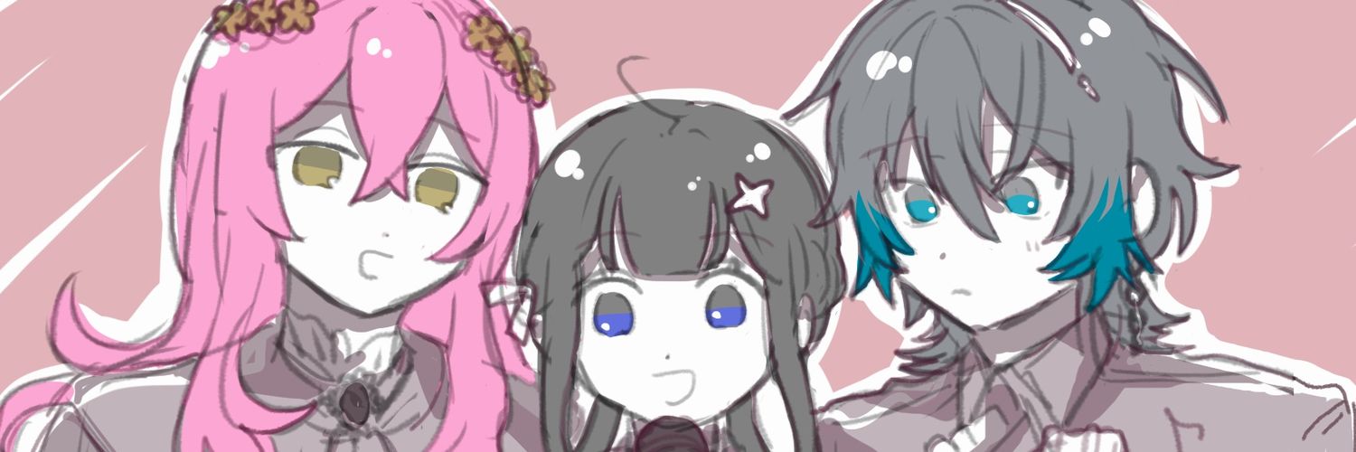 鯨's banner