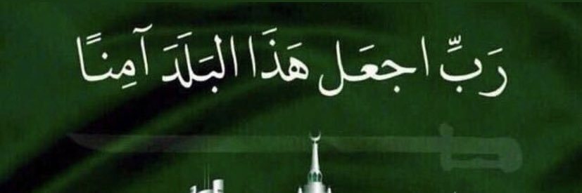 loly_alofi's profile banner image