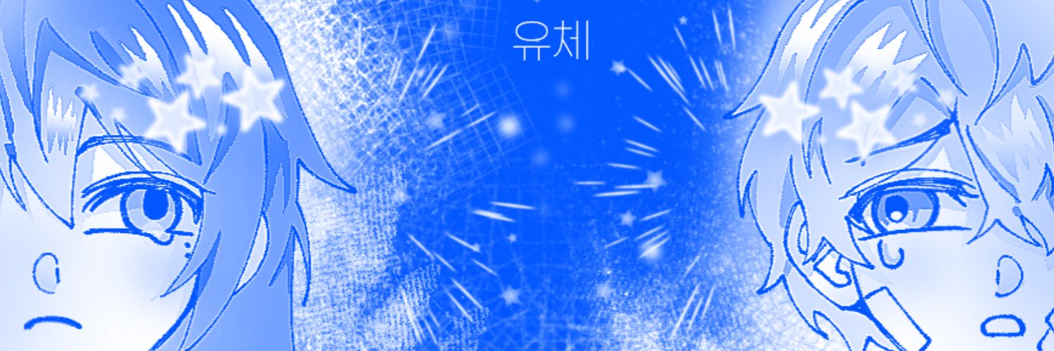 호야 banner