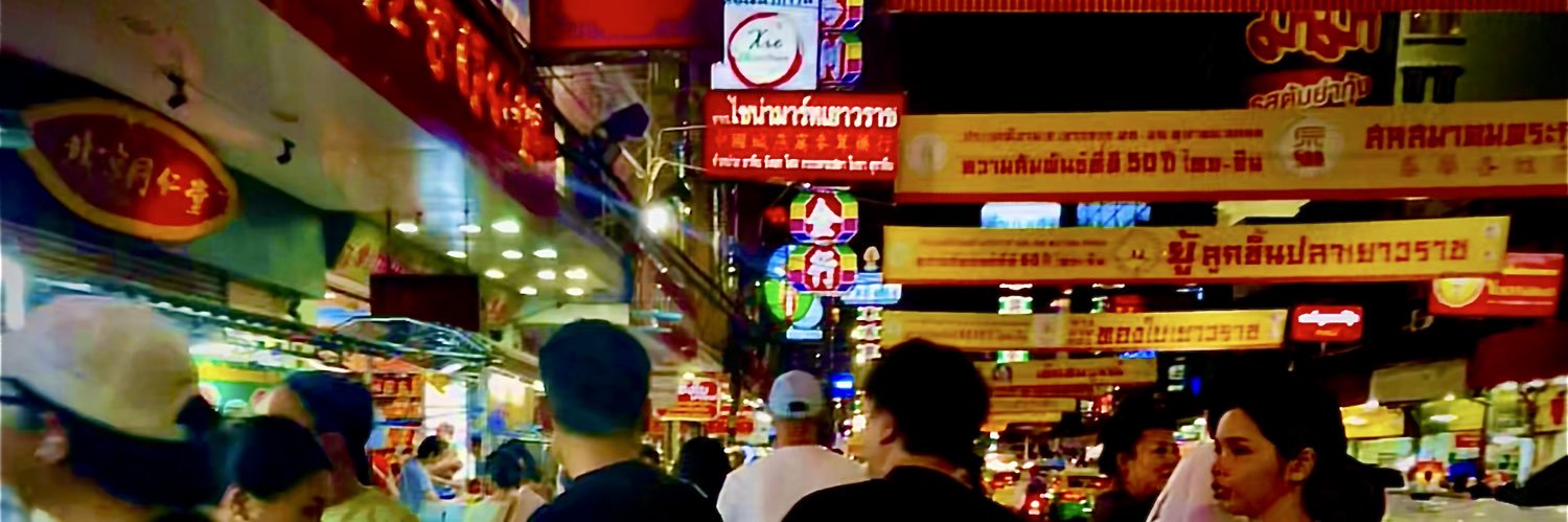 ¯\_(ツ)_/¯ banner