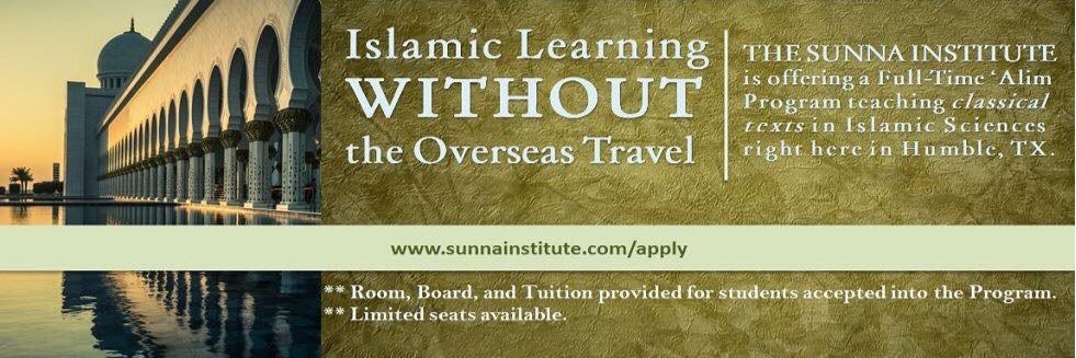 SunnaInstitute's profile banner image