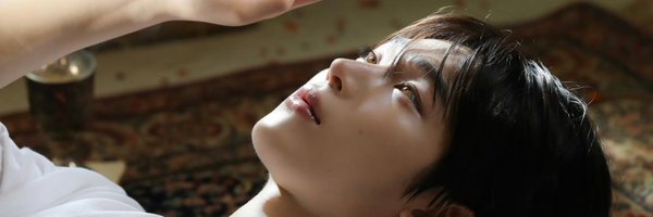 lostringo Profile Banner