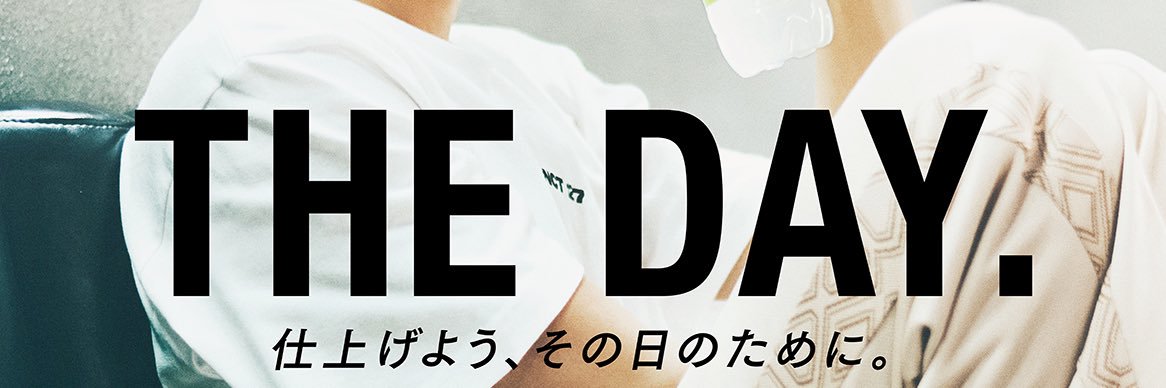 Luv0128rn's profile banner image